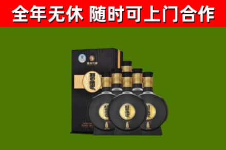 石嘴山烟酒回收习酒1988.jpg